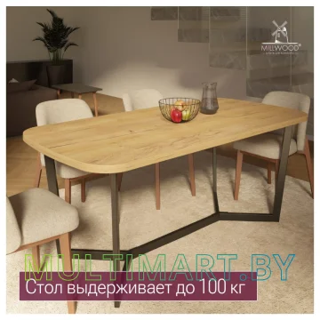 Кухонный стол Millwood Мюнхен 2000х1000 ЛДСП (дуб золотой крафт/металлокаркас черный) картинка 8
